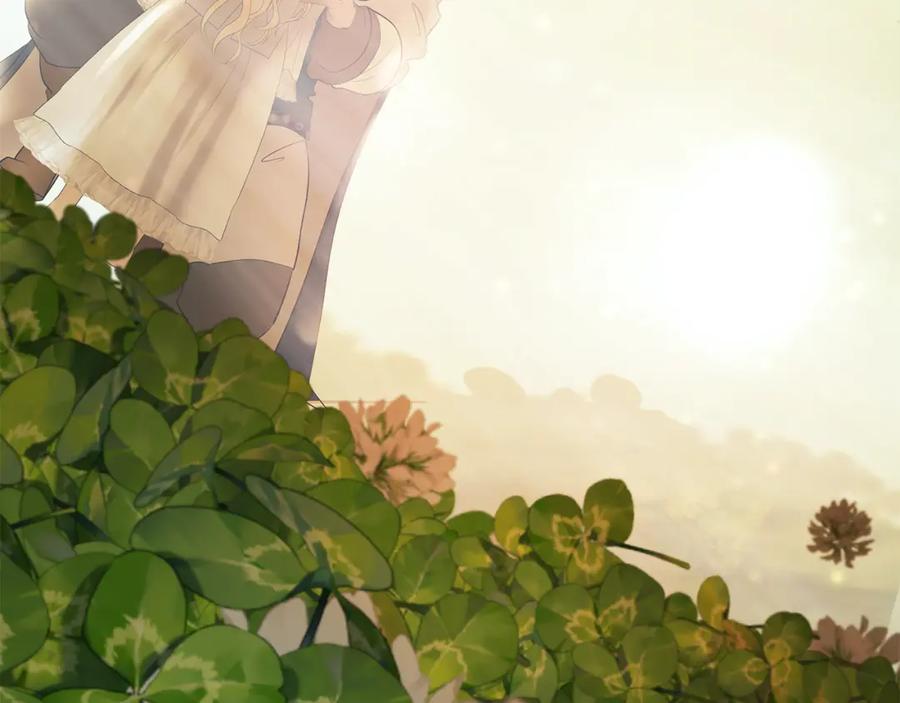 《蛮荒：我是最强野人战神》第88话 亲爱的姐姐 第64页