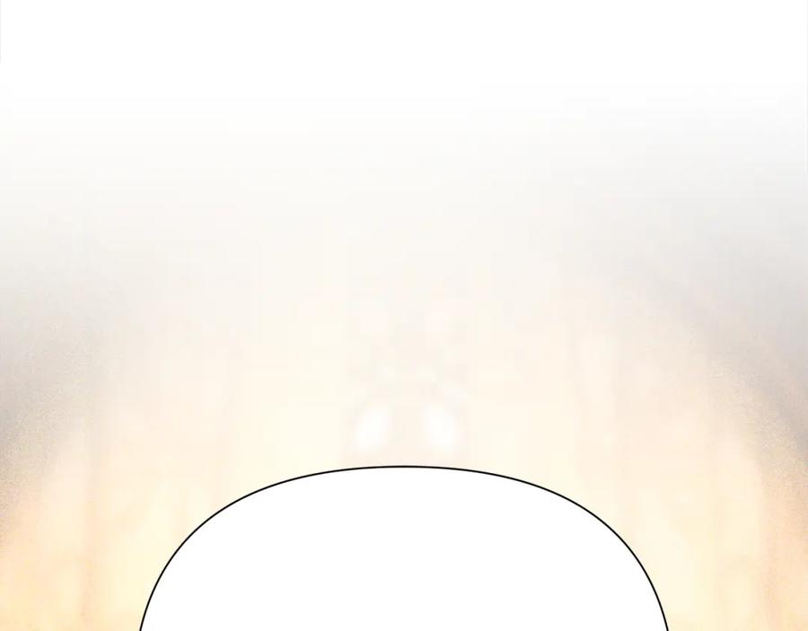 《蛮荒：我是最强野人战神》第88话 亲爱的姐姐 第143页