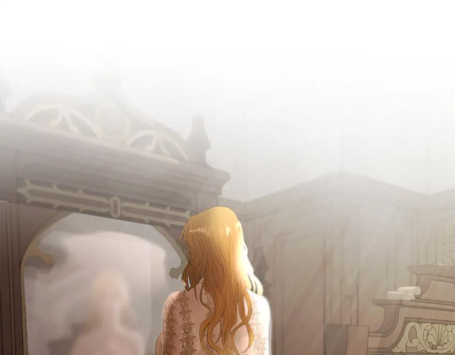 《蛮荒：我是最强野人战神》第88话 亲爱的姐姐 第36页