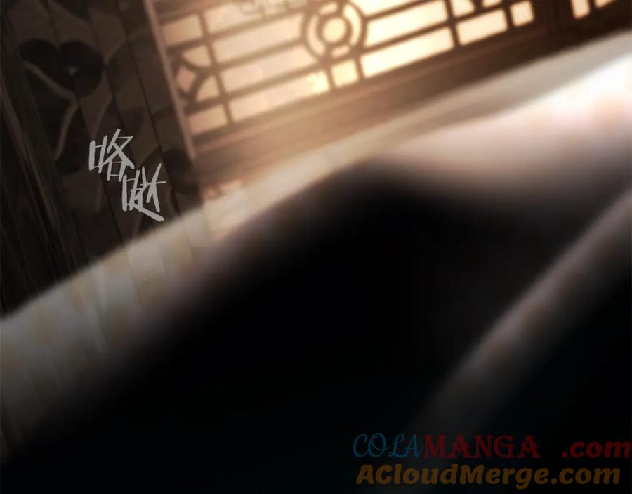 《蛮荒：我是最强野人战神》第88话 亲爱的姐姐 第109页