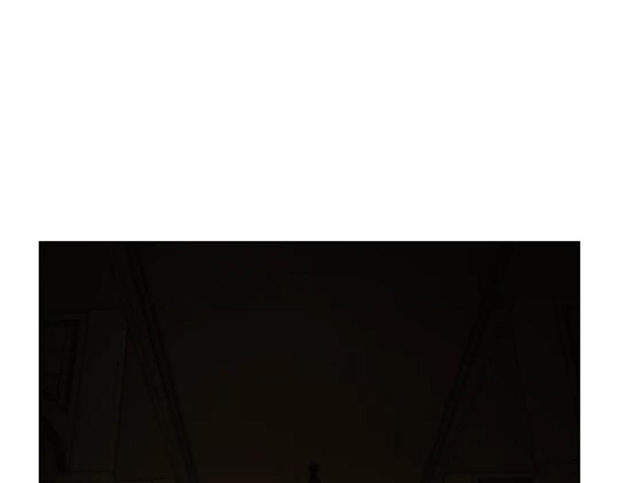 《蛮荒：我是最强野人战神》第88话 亲爱的姐姐 第96页