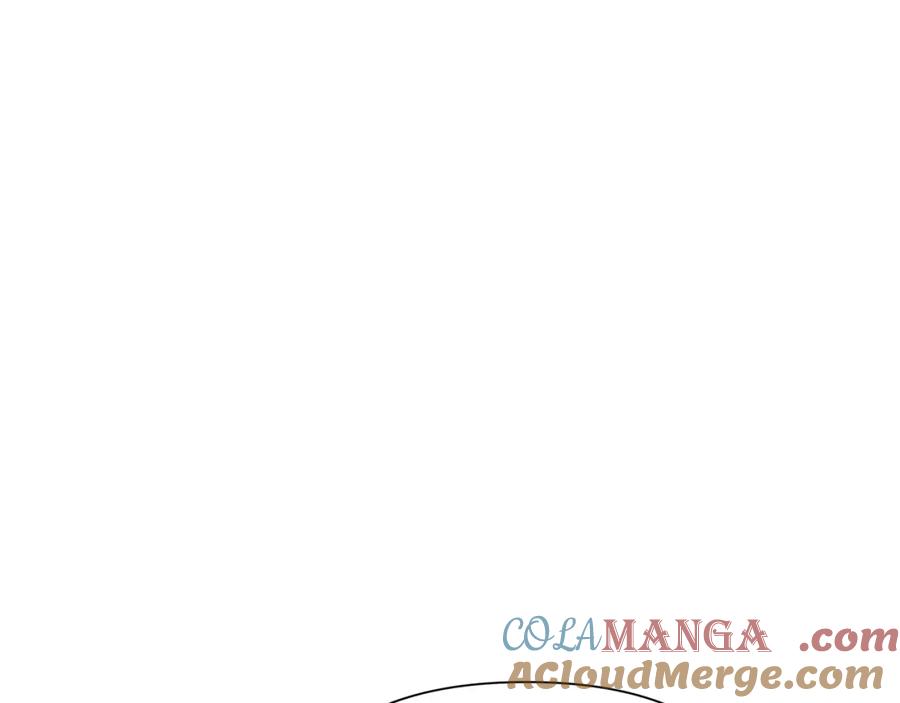 《蛮荒：我是最强野人战神》第88话 亲爱的姐姐 第13页