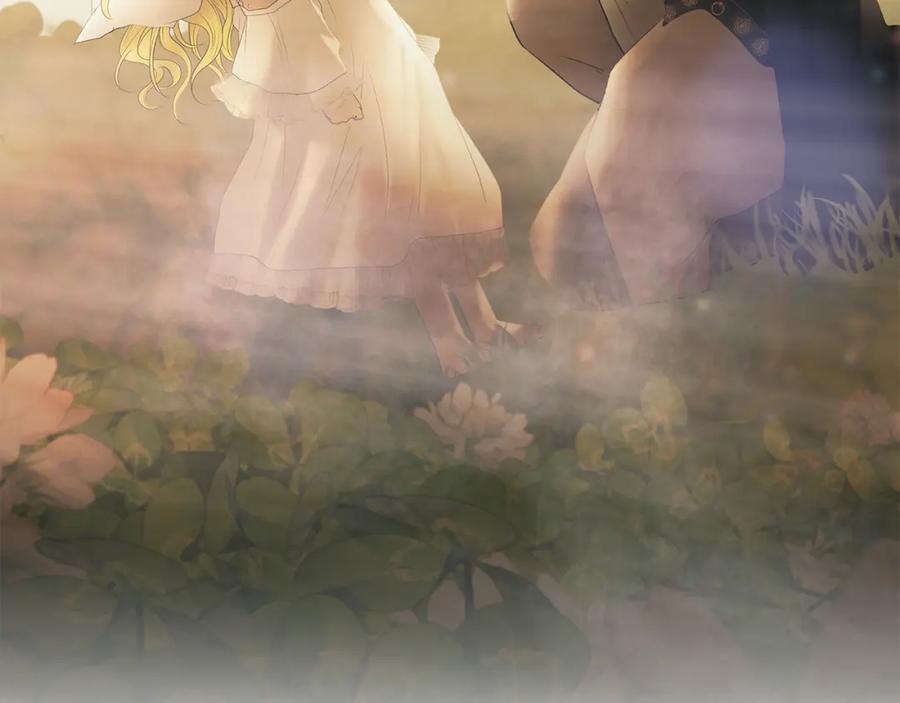 《蛮荒：我是最强野人战神》第88话 亲爱的姐姐 第32页