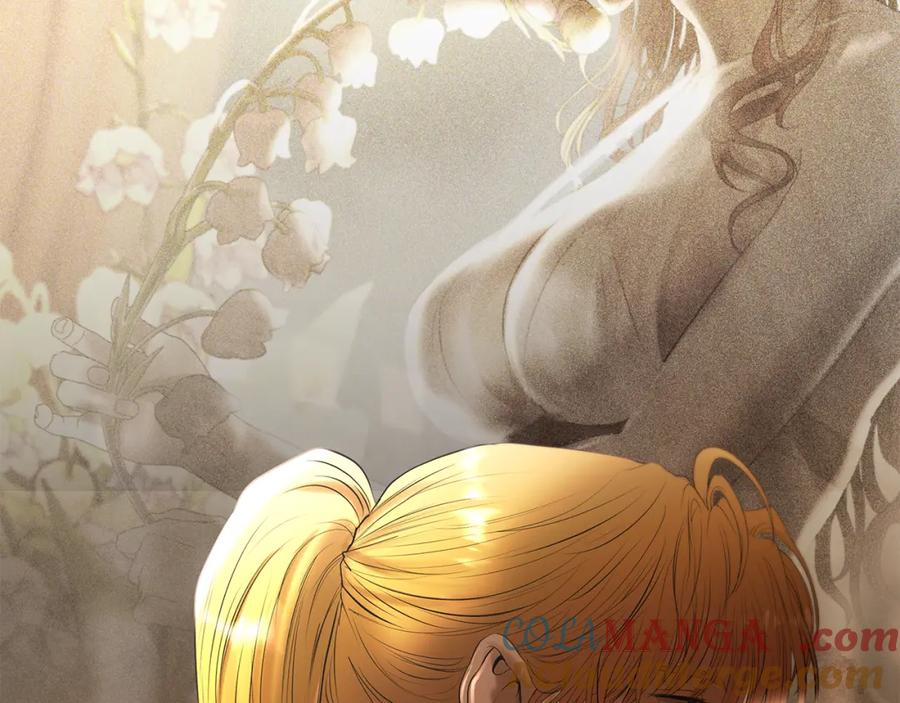 《蛮荒：我是最强野人战神》第88话 亲爱的姐姐 第145页