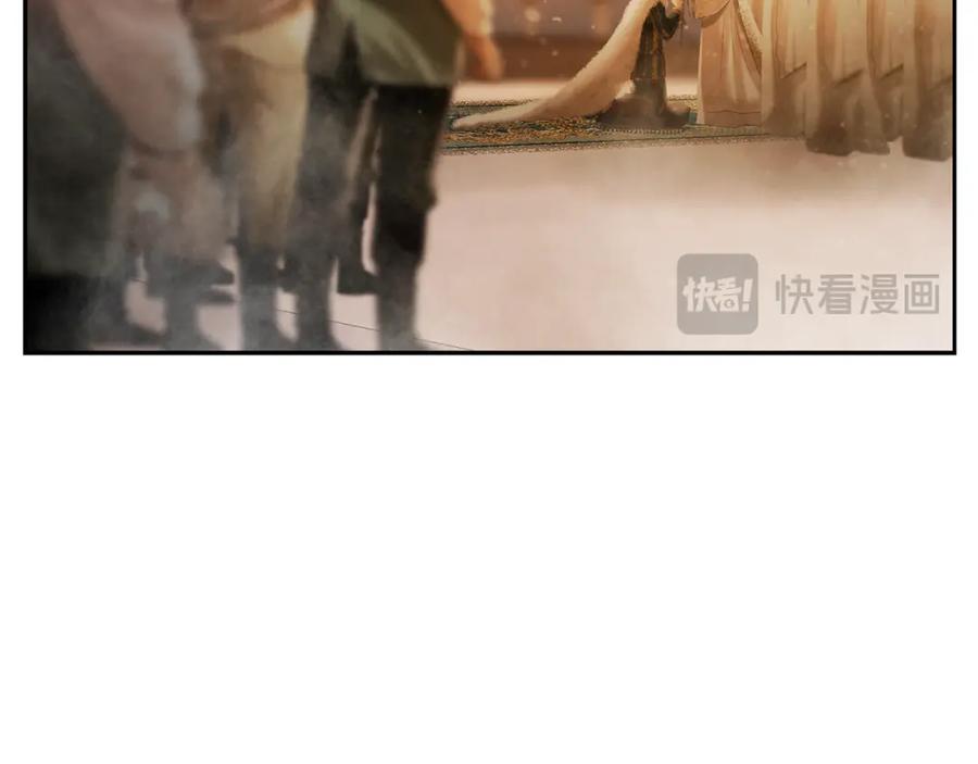 《蛮荒：我是最强野人战神》第89话 不再少年 第148页