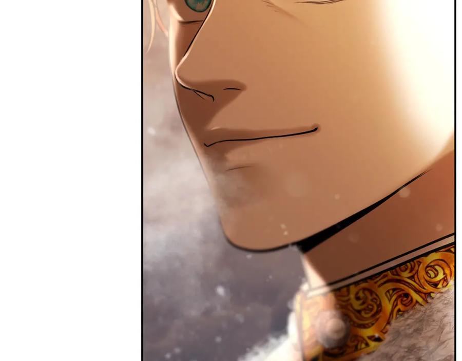 《蛮荒：我是最强野人战神》第89话 不再少年 第207页