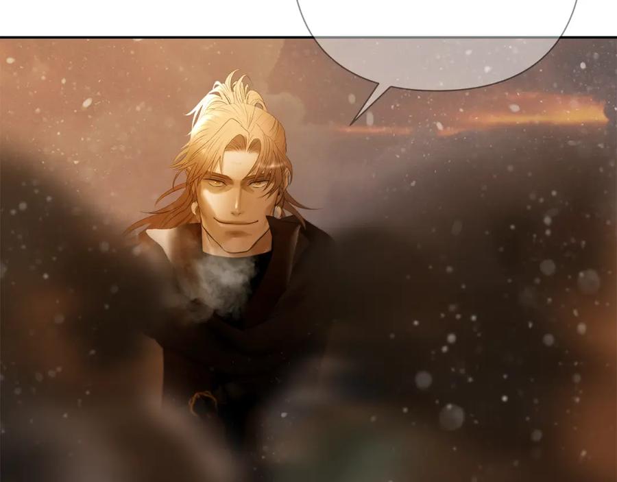 《蛮荒：我是最强野人战神》第89话 不再少年 第203页