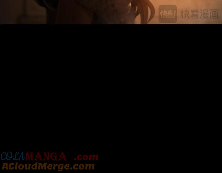 《蛮荒：我是最强野人战神》第89话 不再少年 第133页