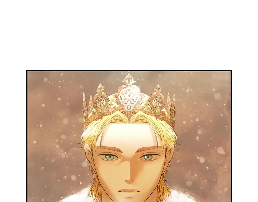 《蛮荒：我是最强野人战神》第89话 不再少年 第175页
