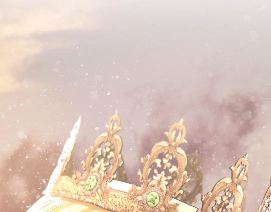 《蛮荒：我是最强野人战神》第89话 不再少年 第150页