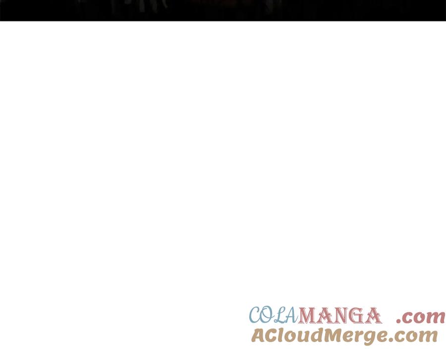 《蛮荒：我是最强野人战神》第90话 意外的同行者 第17页