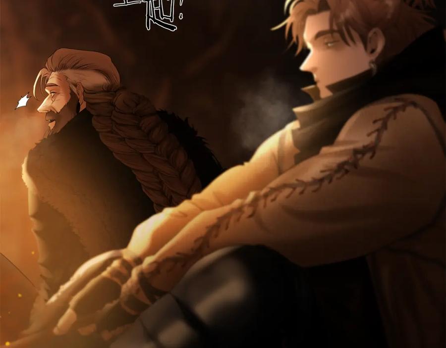 《蛮荒：我是最强野人战神》第90话 意外的同行者 第42页