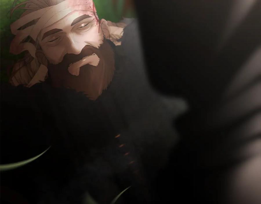 《蛮荒：我是最强野人战神》第90话 意外的同行者 第31页