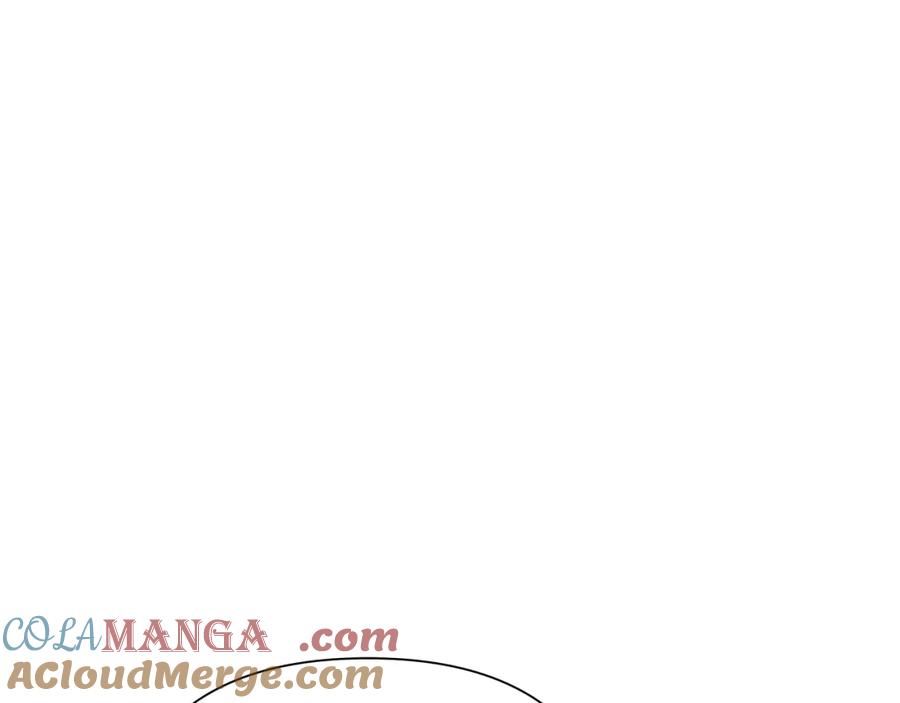 《蛮荒：我是最强野人战神》第90话 意外的同行者 第89页