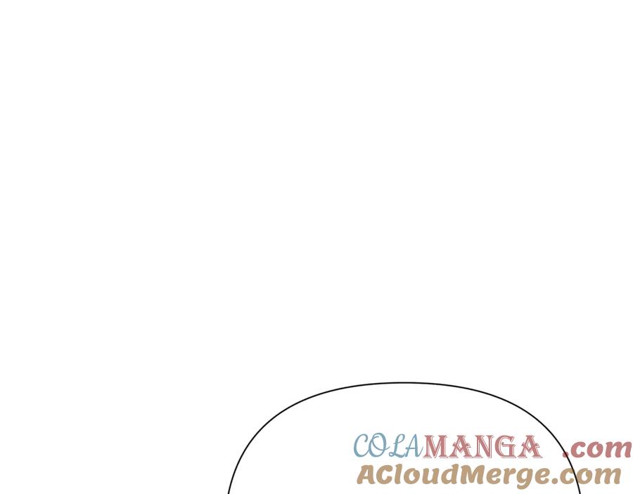 《蛮荒：我是最强野人战神》第90话 意外的同行者 第117页