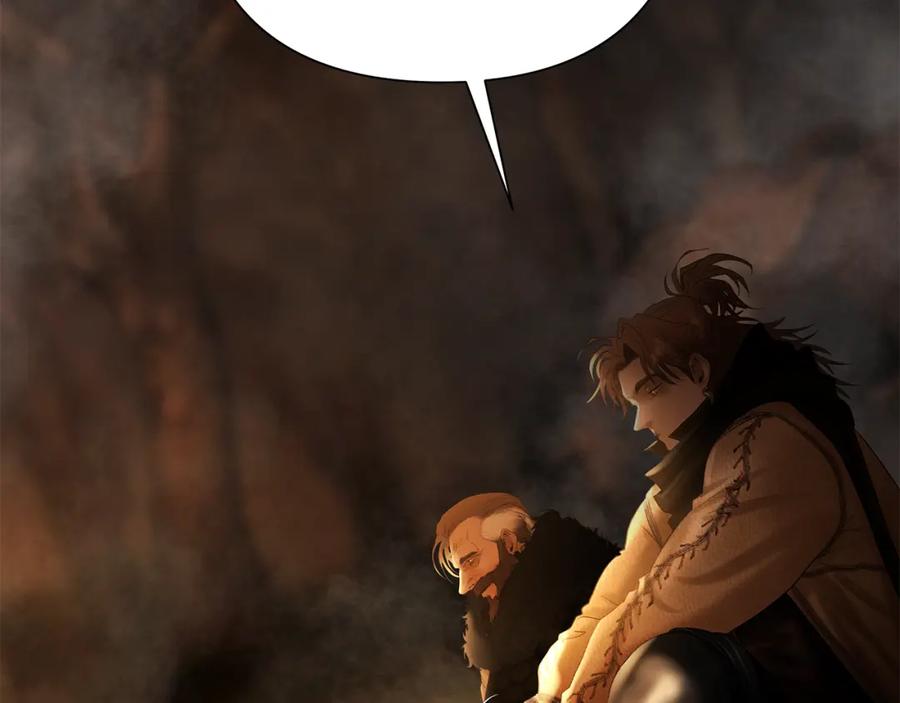 《蛮荒：我是最强野人战神》第90话 意外的同行者 第56页