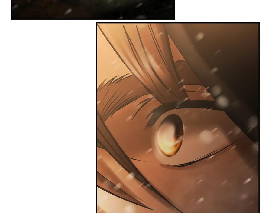 《蛮荒：我是最强野人战神》第90话 意外的同行者 第192页
