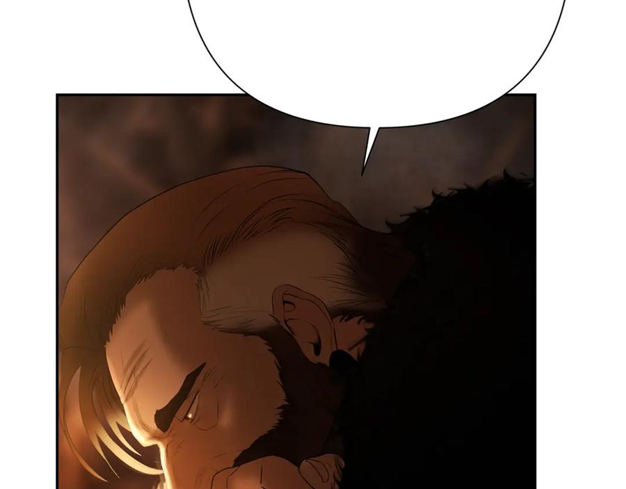 《蛮荒：我是最强野人战神》第90话 意外的同行者 第72页