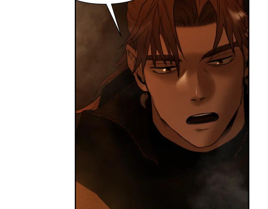 《蛮荒：我是最强野人战神》第90话 意外的同行者 第76页