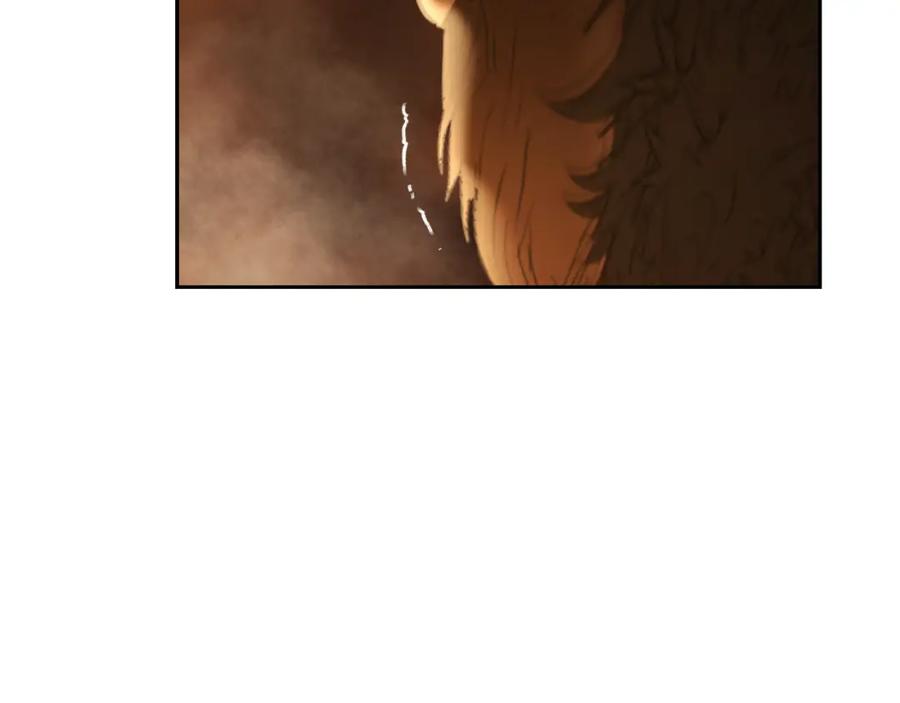 《蛮荒：我是最强野人战神》第90话 意外的同行者 第134页
