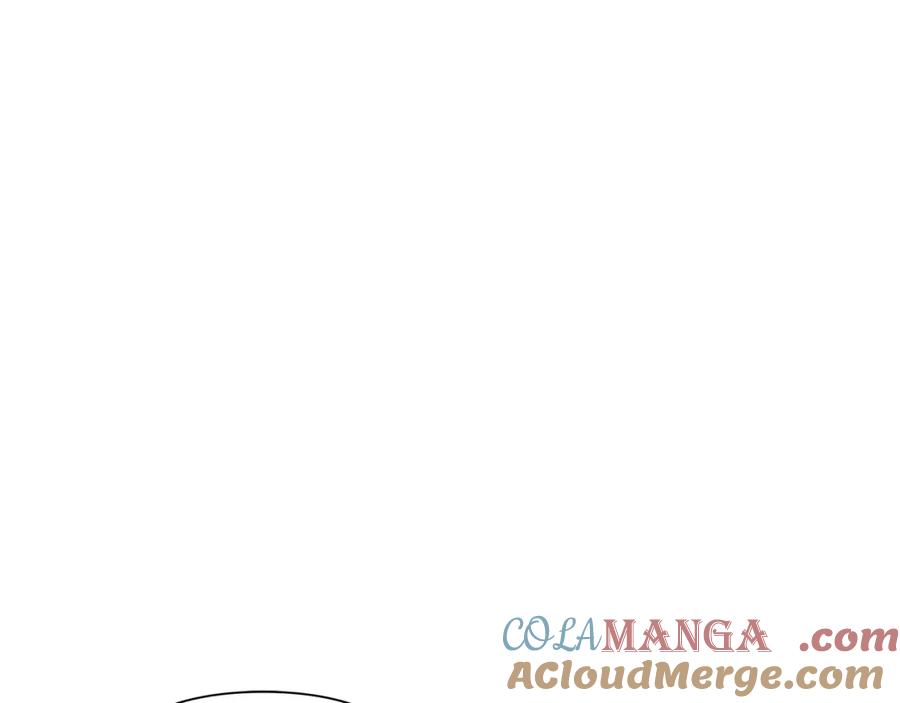 《蛮荒：我是最强野人战神》第90话 意外的同行者 第181页