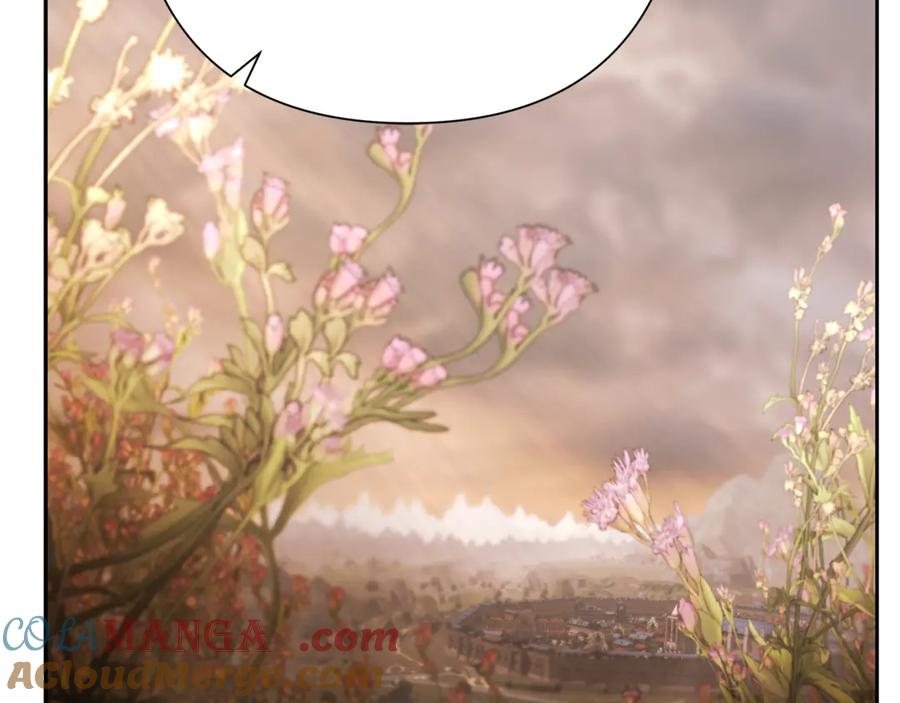 《蛮荒：我是最强野人战神》第91话 失去战争的战士 第77页