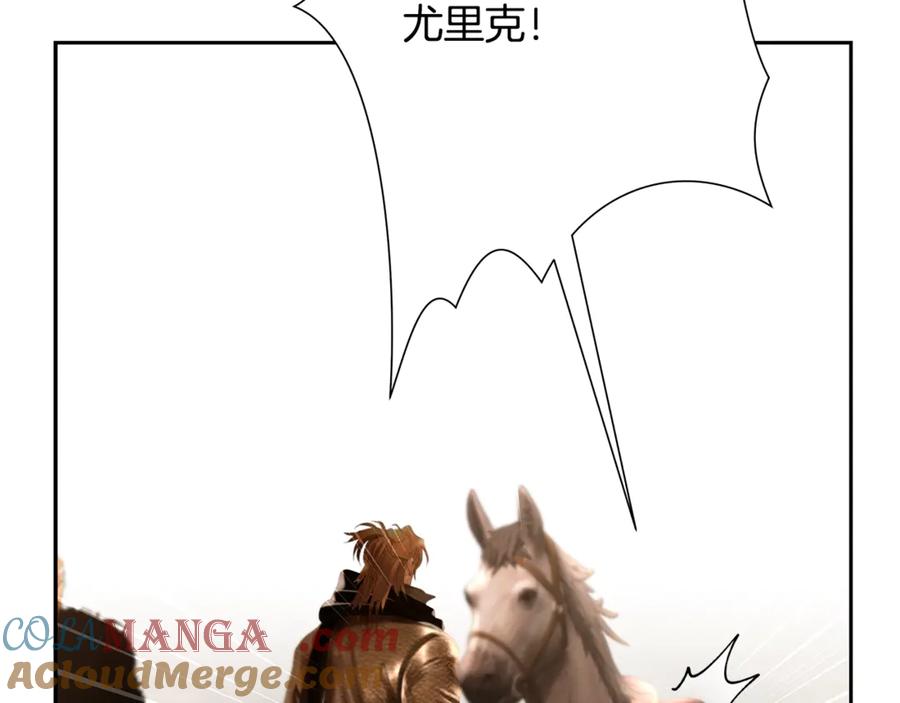 《蛮荒：我是最强野人战神》第91话 失去战争的战士 第61页