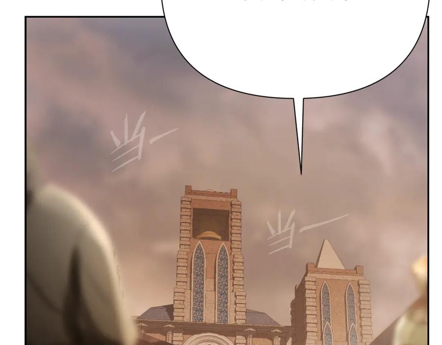 《蛮荒：我是最强野人战神》第91话 失去战争的战士 第102页