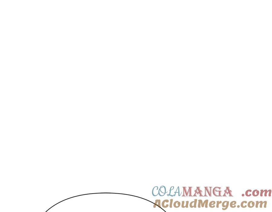 《蛮荒：我是最强野人战神》第91话 失去战争的战士 第105页