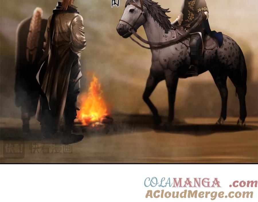 《蛮荒：我是最强野人战神》第91话 失去战争的战士 第53页