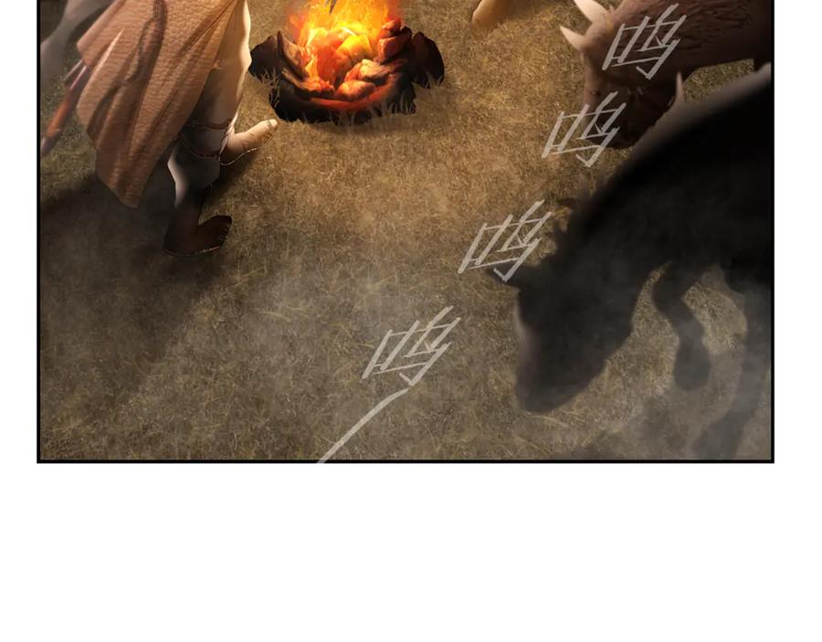 《蛮荒：我是最强野人战神》第91话 失去战争的战士 第22页