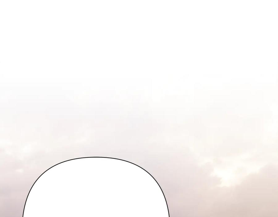 《蛮荒：我是最强野人战神》第91话 失去战争的战士 第8页