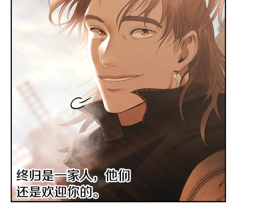 《蛮荒：我是最强野人战神》第92话 久违的亲情 第104页