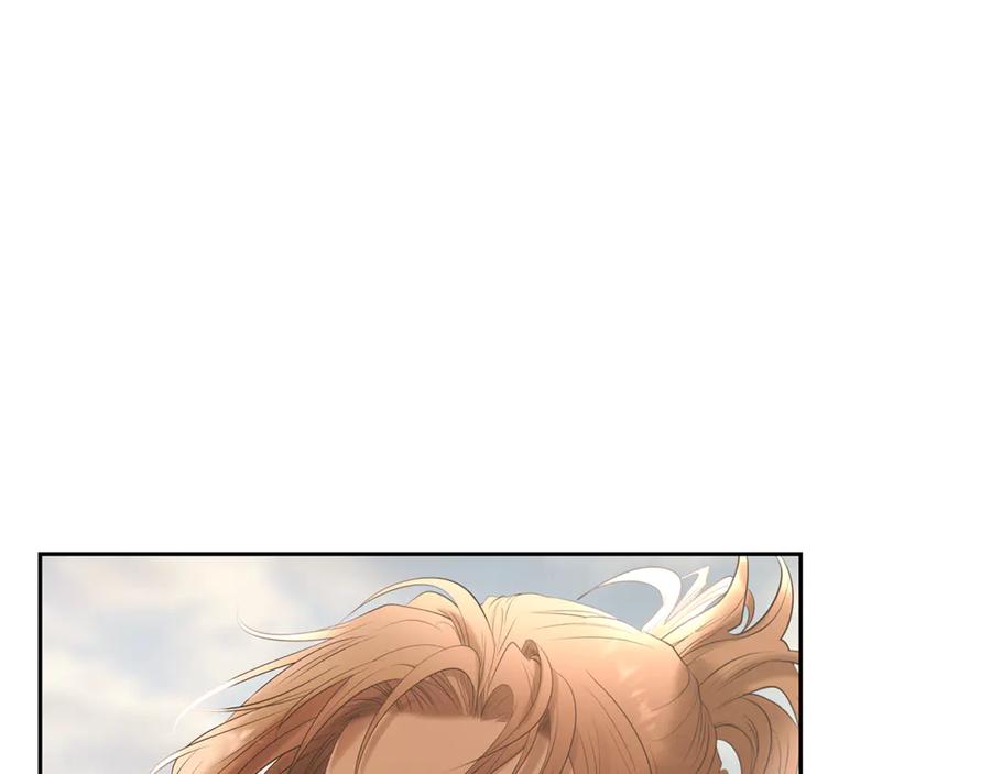 《蛮荒：我是最强野人战神》第92话 久违的亲情 第103页