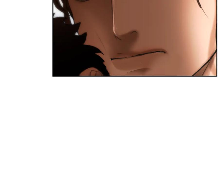 《蛮荒：我是最强野人战神》第92话 久违的亲情 第234页