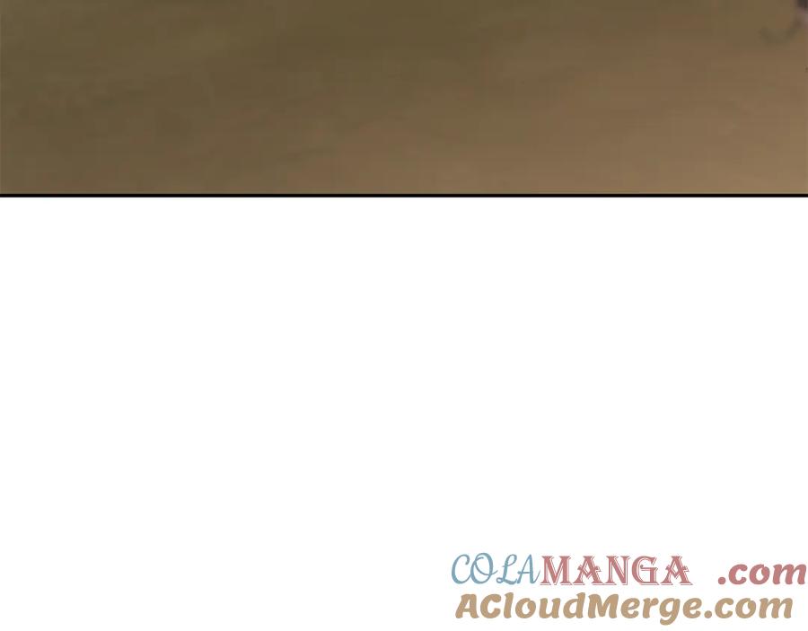 《蛮荒：我是最强野人战神》第92话 久违的亲情 第221页
