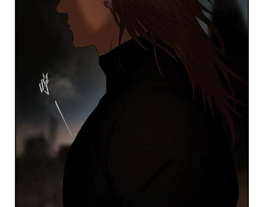 《蛮荒：我是最强野人战神》第92话 久违的亲情 第202页