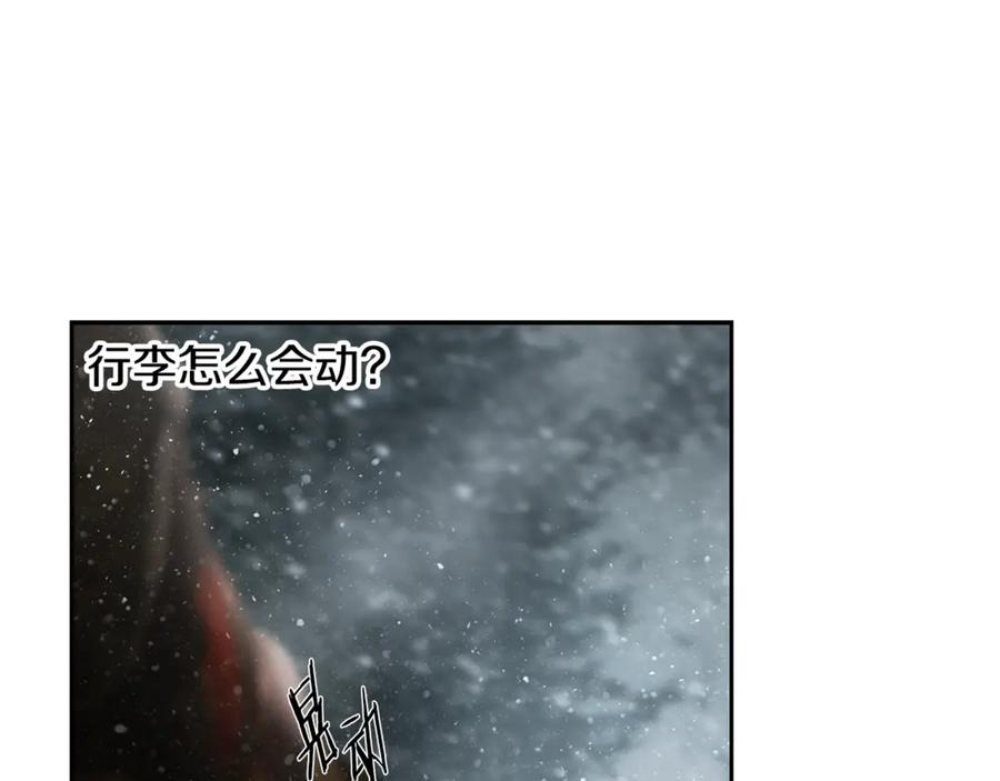 《蛮荒：我是最强野人战神》第93话 崩塌的信仰 第72页