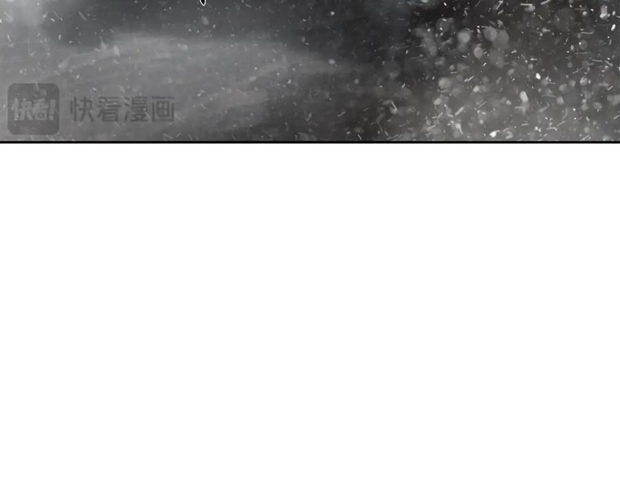 《蛮荒：我是最强野人战神》第93话 崩塌的信仰 第187页