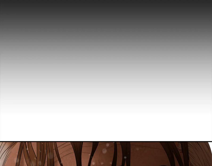 《蛮荒：我是最强野人战神》第93话 崩塌的信仰 第224页