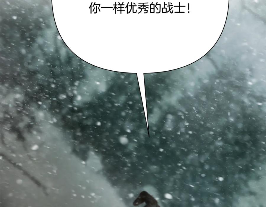 《蛮荒：我是最强野人战神》第93话 崩塌的信仰 第104页