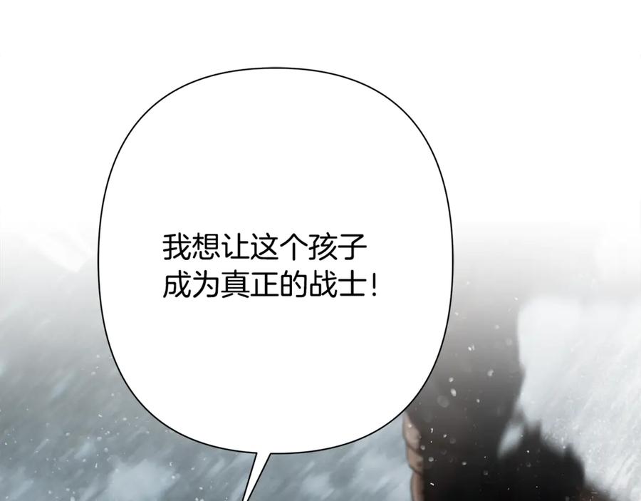 《蛮荒：我是最强野人战神》第93话 崩塌的信仰 第166页