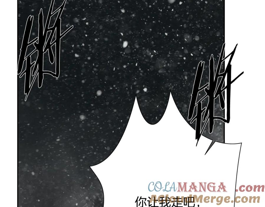 《蛮荒：我是最强野人战神》第93话 崩塌的信仰 第149页