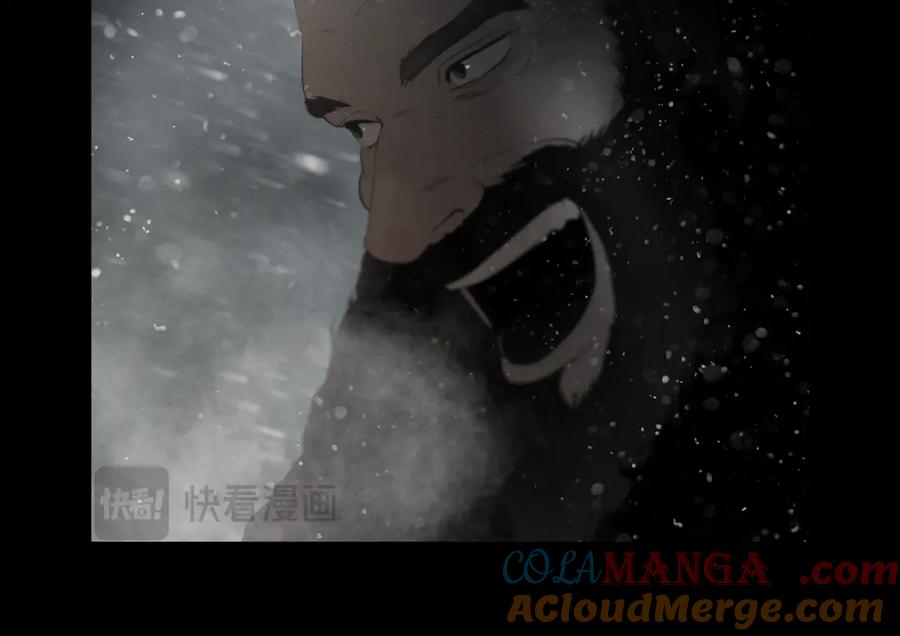 《蛮荒：我是最强野人战神》第93话 崩塌的信仰 第217页
