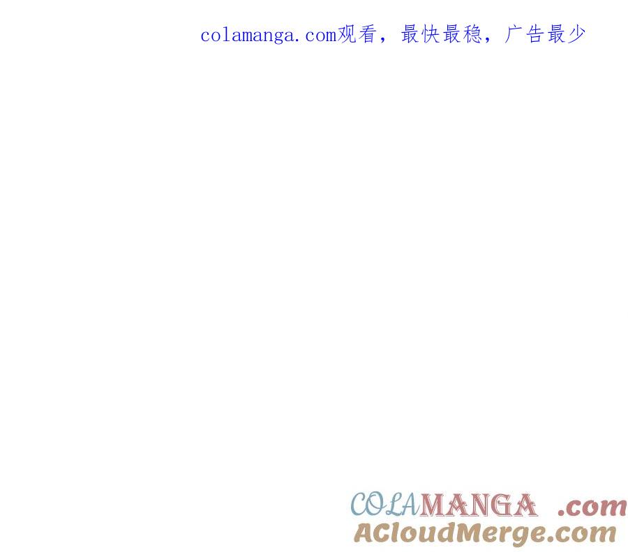 《蛮荒：我是最强野人战神》第93话 崩塌的信仰 第1页