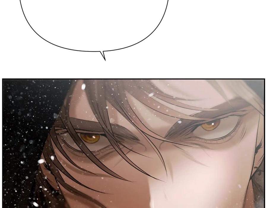《蛮荒：我是最强野人战神》第93话 崩塌的信仰 第140页