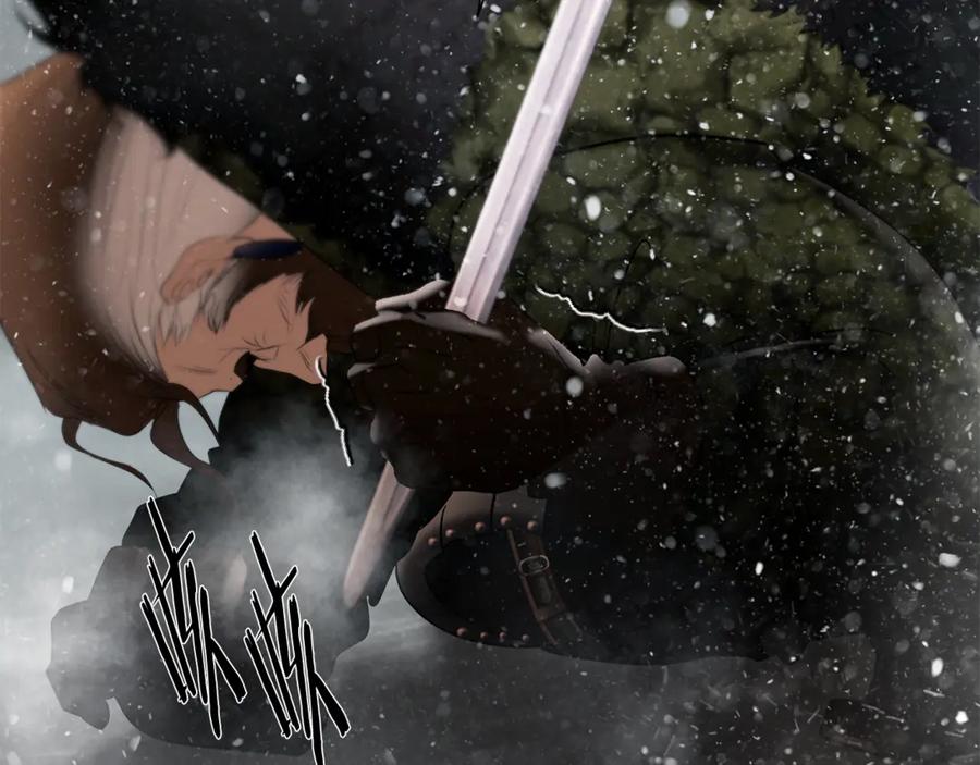 《蛮荒：我是最强野人战神》第93话 崩塌的信仰 第186页