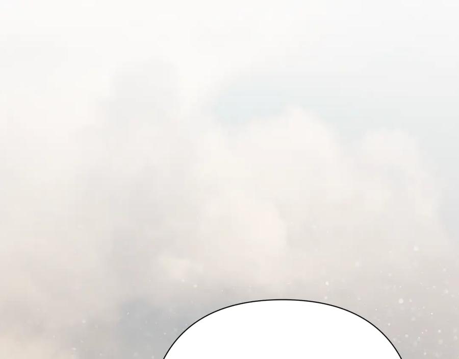 《蛮荒：我是最强野人战神》第94话 前往穆林 第30页