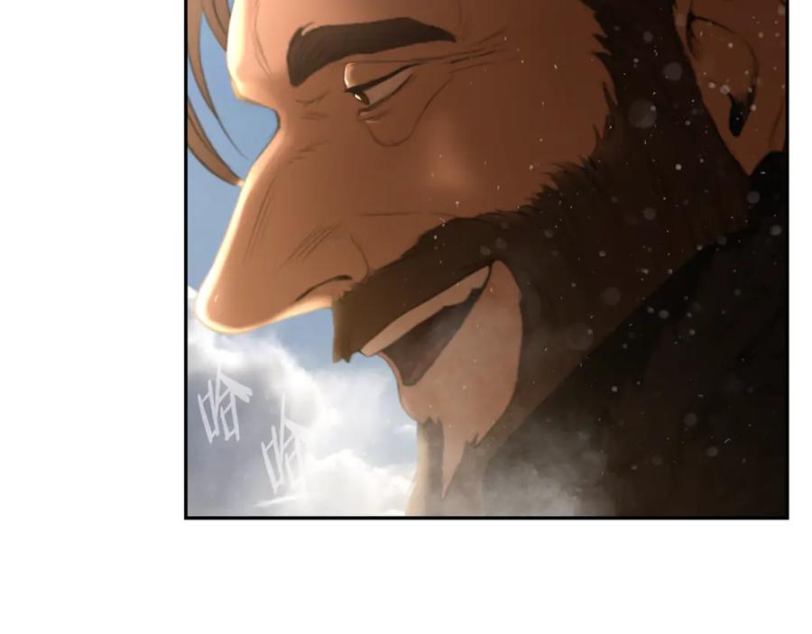 《蛮荒：我是最强野人战神》第94话 前往穆林 第115页