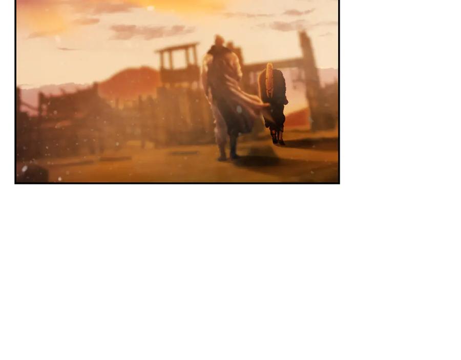《蛮荒：我是最强野人战神》第94话 前往穆林 第11页